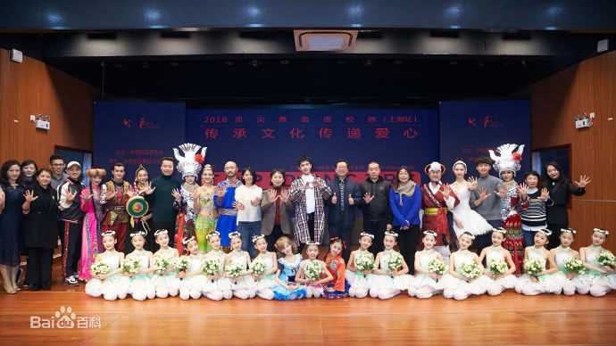 吴念真(Wen-ching Wu)中国文联舞蹈艺术中心“顶尖舞者进校园”2019全国形象大使前后照片