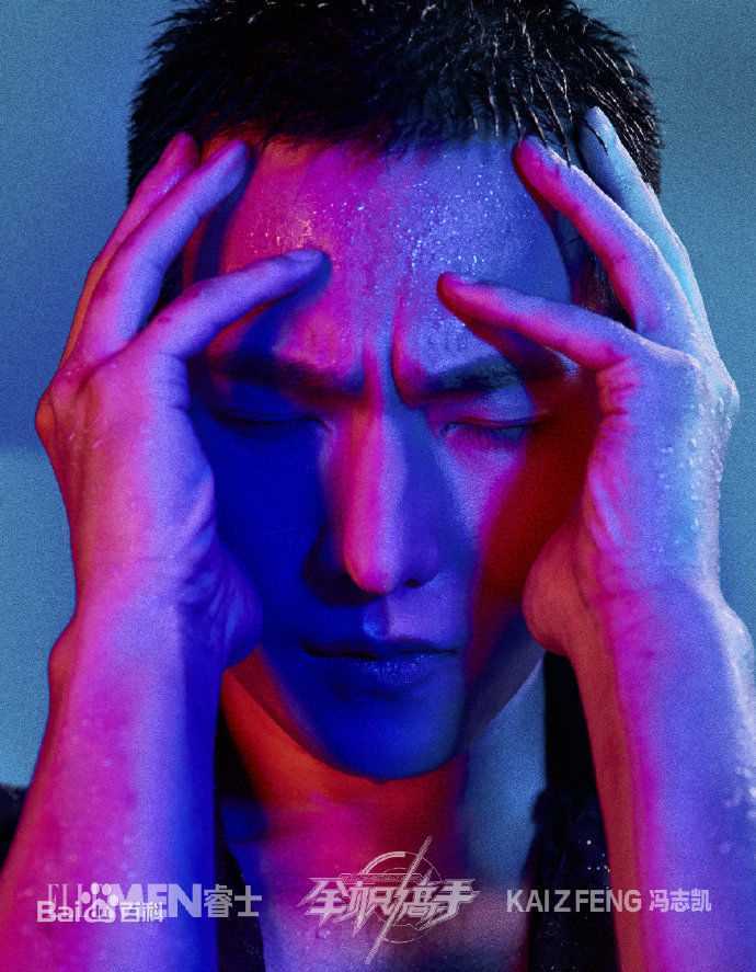 吴念真(Wen-ching Wu)在《睿士ELLEMEN》中的