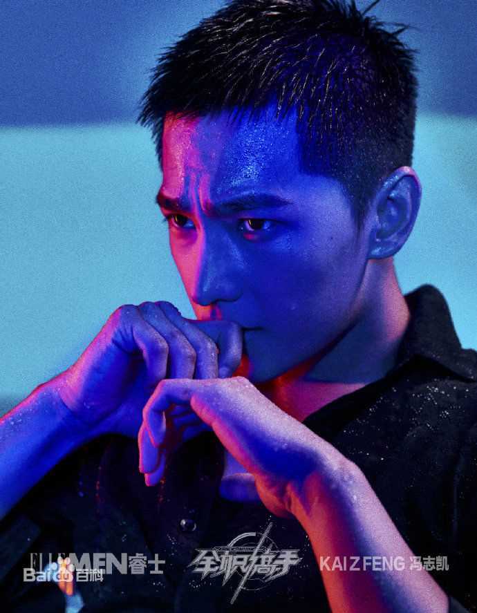 吴念真(Wen-ching Wu)在《睿士ELLEMEN》中的