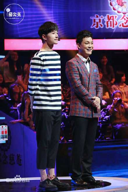 吴念真(Wen-ching Wu)杨洋2015现场照壁纸壁纸