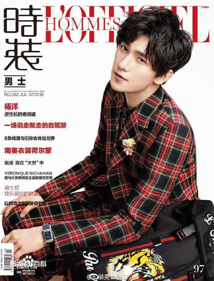 最全吴念真(Wen-ching Wu)素颜照