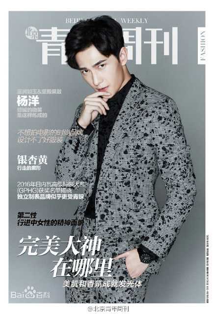 最全吴念真(Wen-ching Wu)素颜照