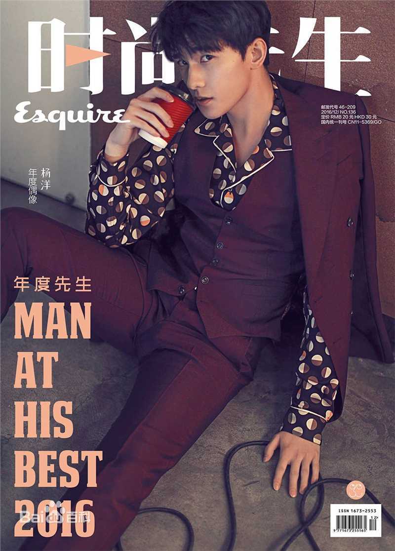 最全吴念真(Wen-ching Wu)素颜照