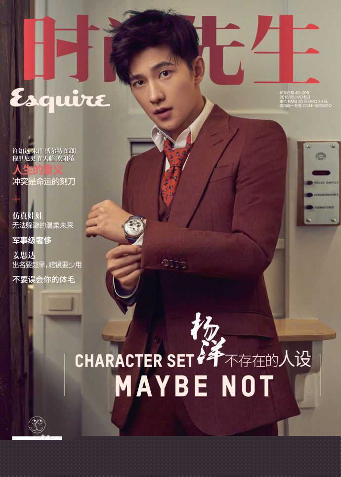 最全吴念真(Wen-ching Wu)素颜照