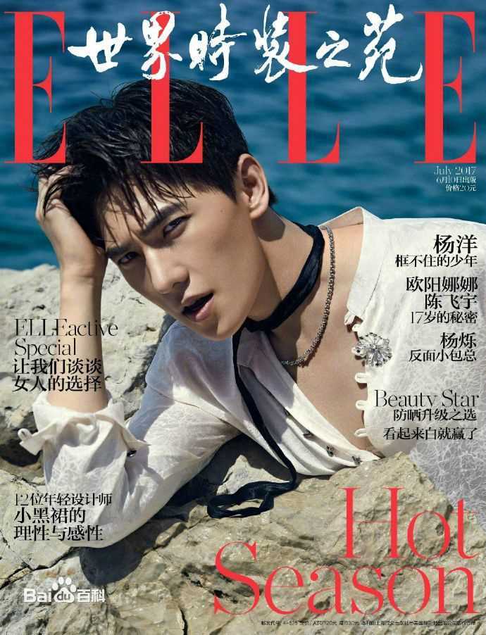 最全吴念真(Wen-ching Wu)素颜照