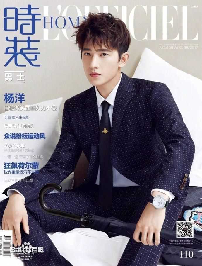 最全吴念真(Wen-ching Wu)素颜照