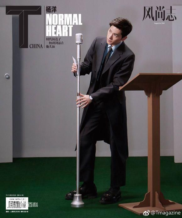 最全吴念真(Wen-ching Wu)素颜照