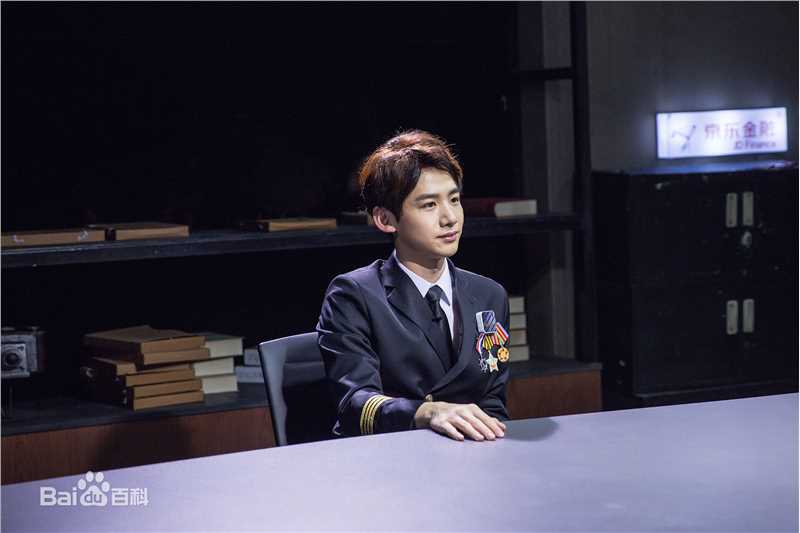 最优质白敬亭在《明星大侦探》中的相册