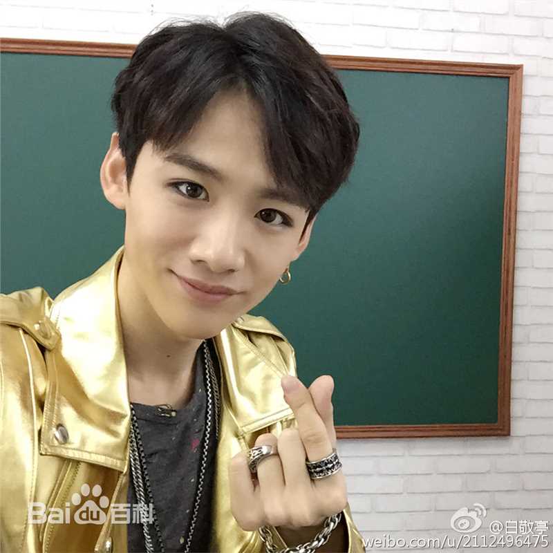 最优质白敬亭在《明星大侦探》中的相册