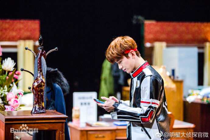 最优质白敬亭在《明星大侦探》中的相册