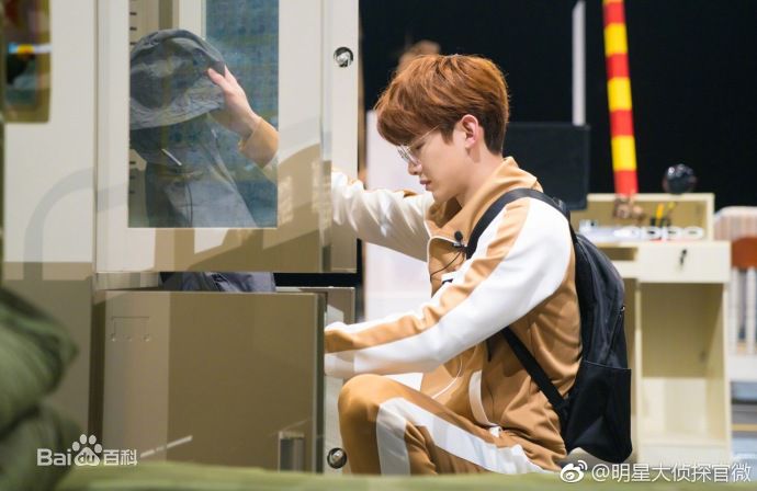 最优质白敬亭在《明星大侦探》中的相册