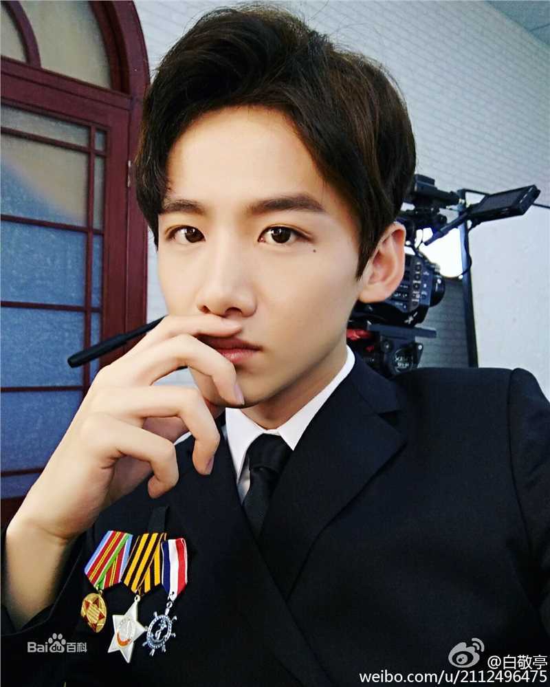 最优质白敬亭在《明星大侦探》中的相册