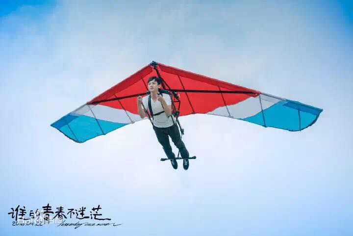 最全白敬亭在《谁的青春不迷茫》高翔中的壁纸