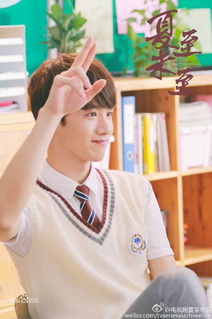 白敬亭在《夏至未至》陆之昂中的