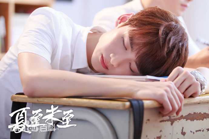 白敬亭在《夏至未至》陆之昂中的