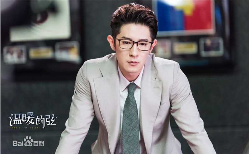 季肖冰参演最新剧照