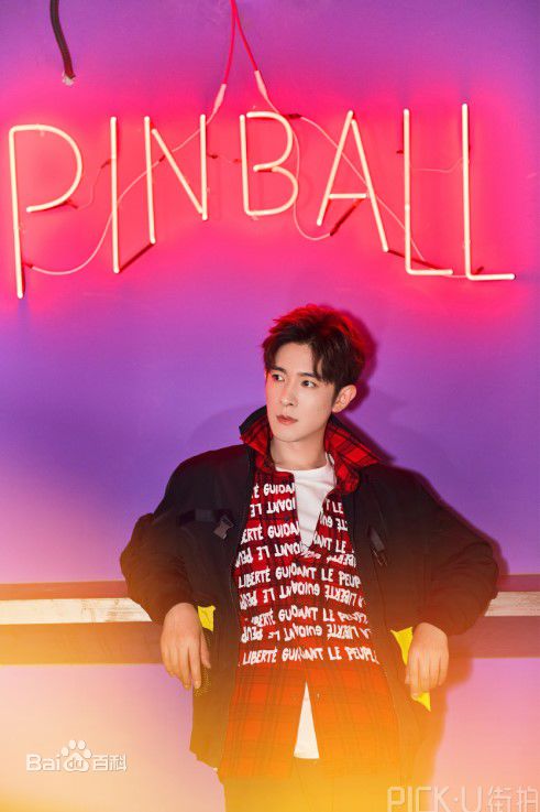 季肖冰picku街拍图册