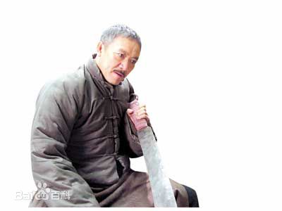 李幼斌(Li Youbin)2006年《闯关东》剧照