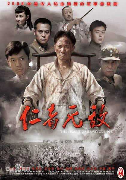 精选李幼斌(Li Youbin)