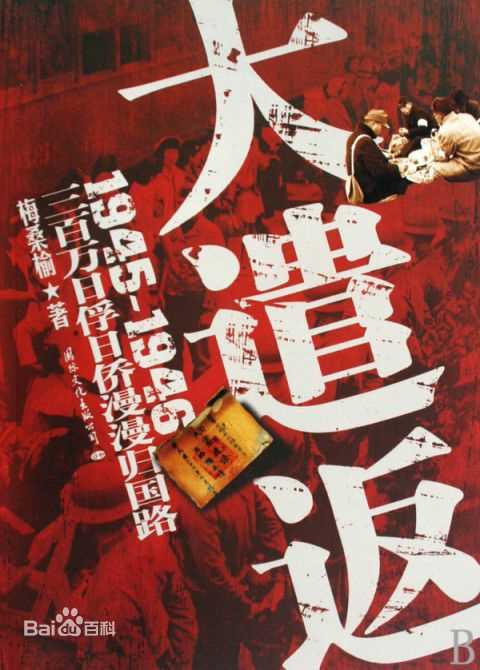 精选李幼斌(Li Youbin)