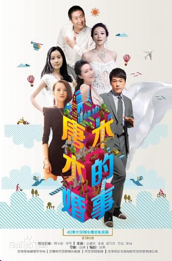 最新林永健(Lin Yongjian)性感图片