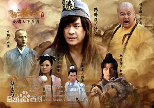 最新林永健(Lin Yongjian)性感图片