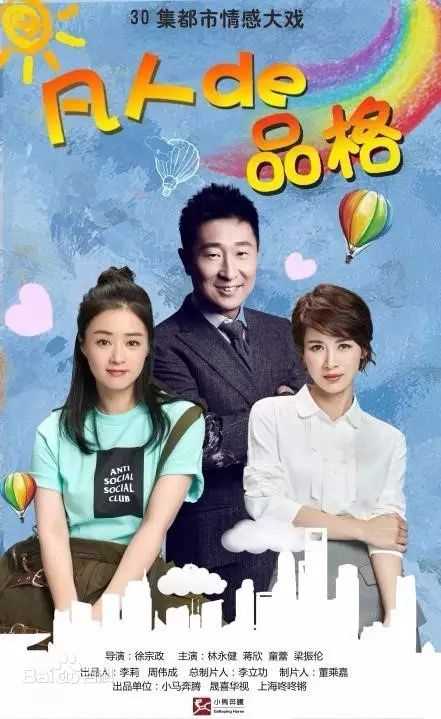 最新林永健(Lin Yongjian)性感图片