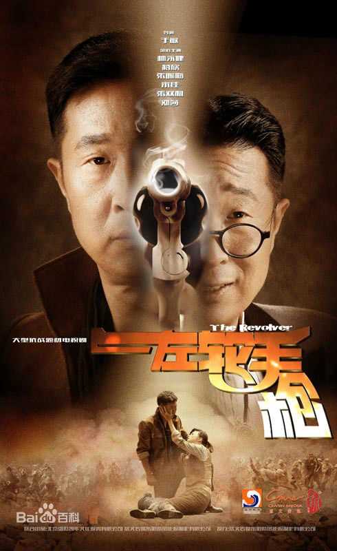 最新林永健(Lin Yongjian)性感图片