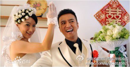 姚芊羽(Betty)媳妇是怎样炼成的前后照片