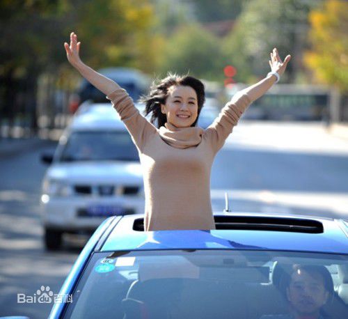 姚芊羽(Betty)媳妇是怎样炼成的前后照片