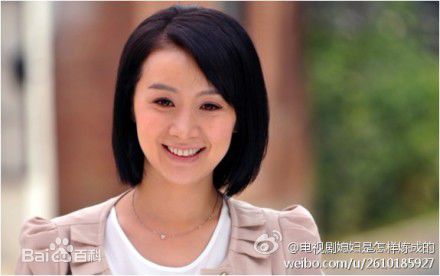 姚芊羽(Betty)媳妇是怎样炼成的前后照片