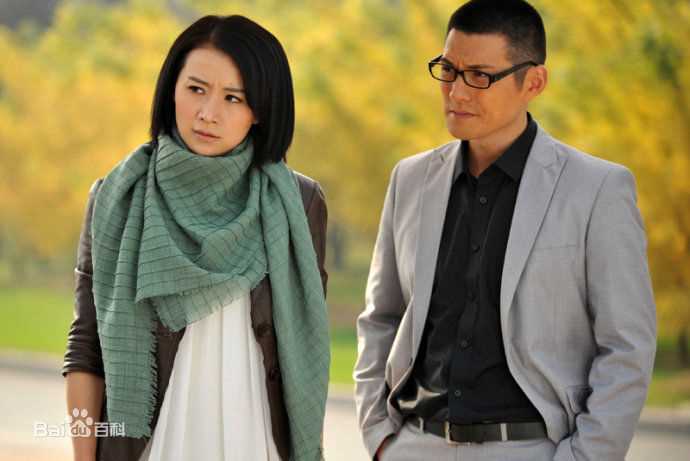 姚芊羽(Betty)媳妇是怎样炼成的前后照片