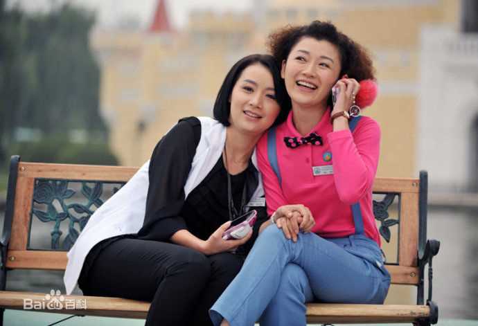 姚芊羽(Betty)媳妇是怎样炼成的前后照片