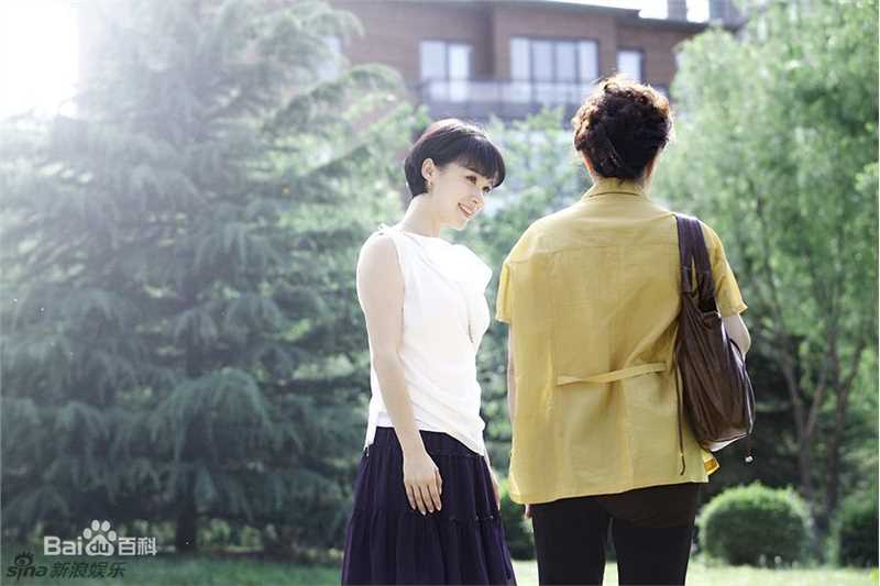 姚芊羽(Betty)《媳妇的美好宣言》剧照