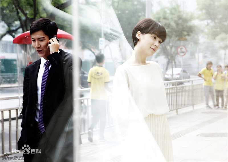 姚芊羽(Betty)《媳妇的美好宣言》剧照