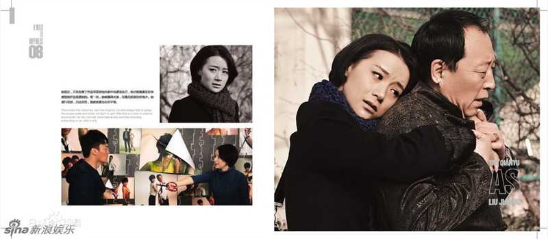 最全姚芊羽(Betty)精彩图册