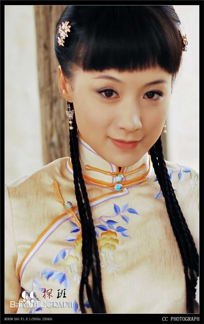 精选姚芊羽(Betty)精彩图册