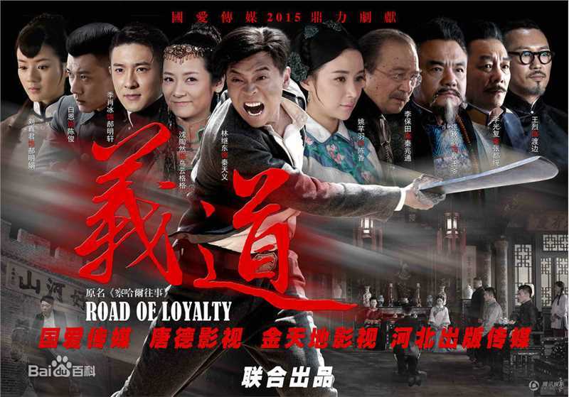 高清姚芊羽(Betty)图片