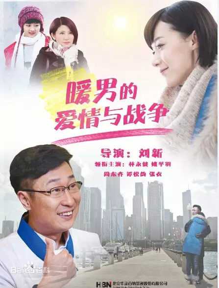 高清姚芊羽(Betty)图片