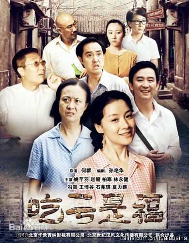 高清姚芊羽(Betty)图片