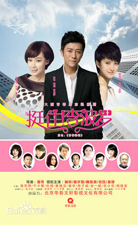 高清姚芊羽(Betty)图片