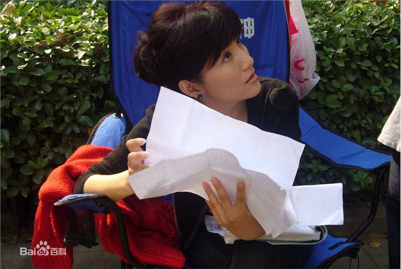 周冬齐(周禹含)老牛家的战争最新剧照