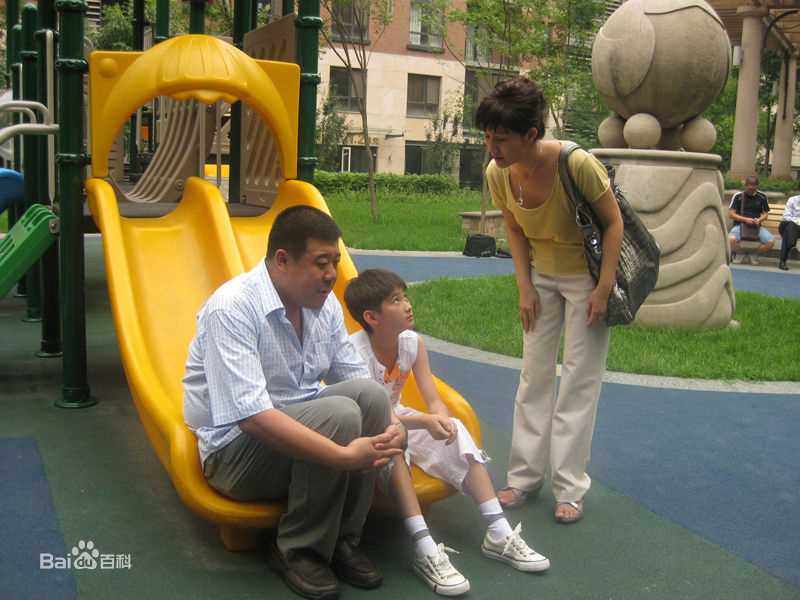 周冬齐(周禹含)老牛家的战争最新剧照