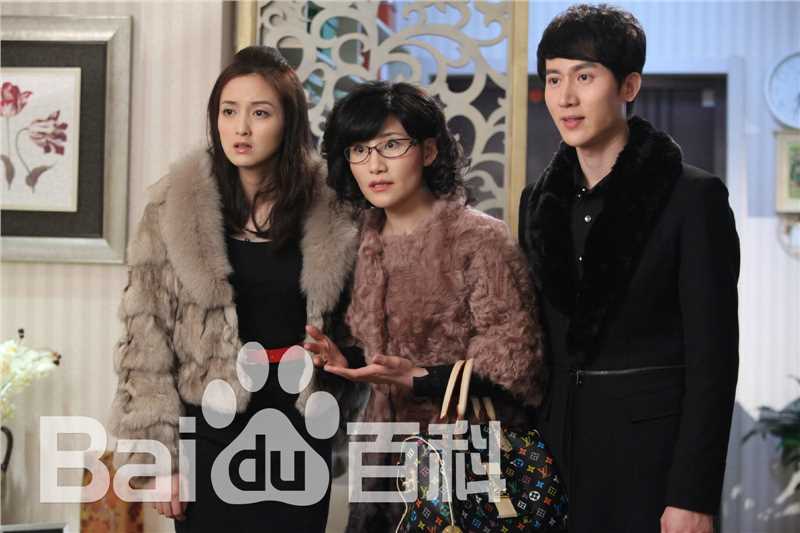 周冬齐(周禹含)新女婿时代性感图片图集