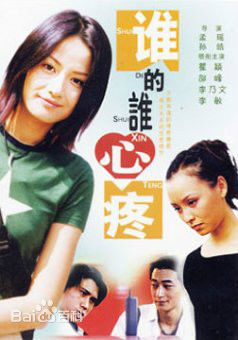 精选李乃文(Li Naiwen)