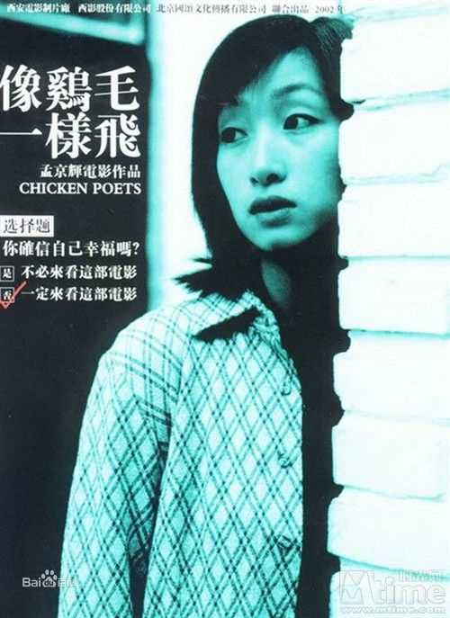 精选李乃文(Li Naiwen)