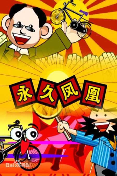 精选李乃文(Li Naiwen)