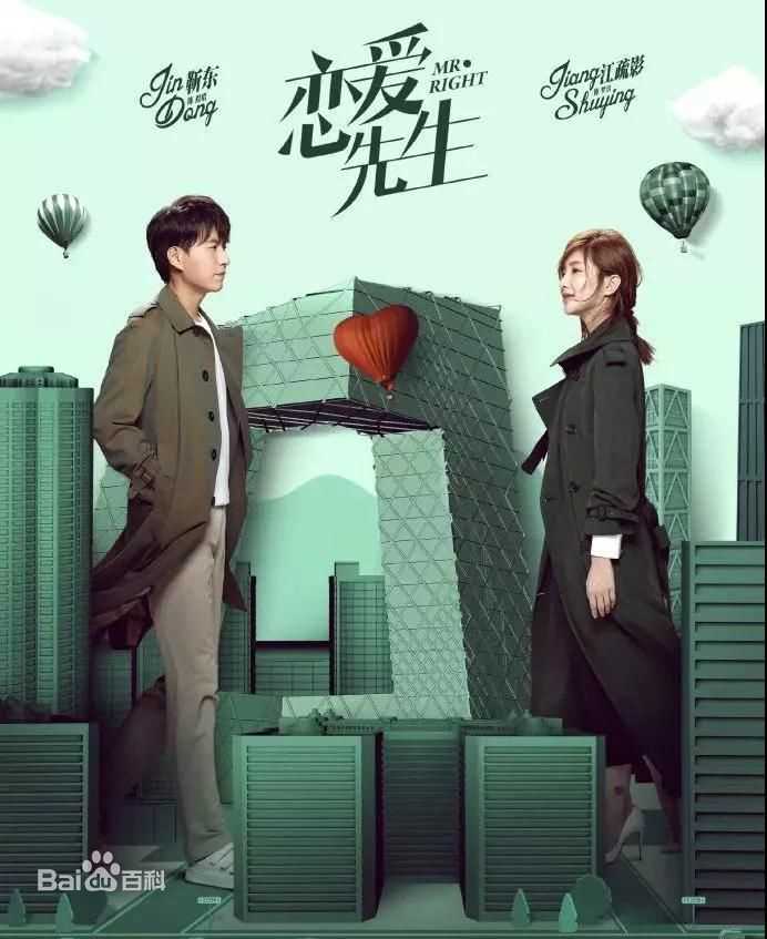 精选李乃文(Li Naiwen)