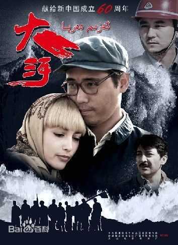 精选李乃文(Li Naiwen)