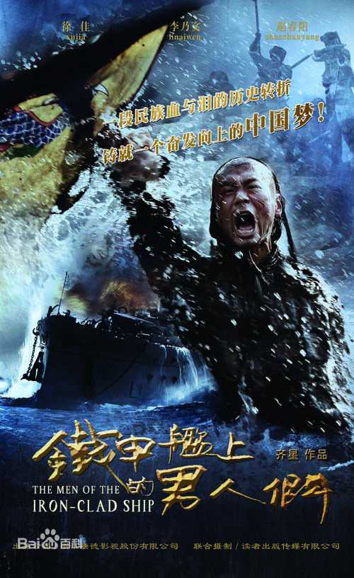 精选李乃文(Li Naiwen)